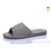 Тапки Lot Shoes